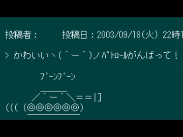 人気の「ねぎ姉さん」動画 34本 - ニコニコ動画