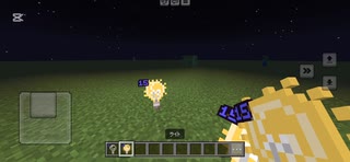 マイクラ「ライトブロックの初めて知った仕様」