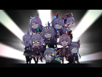 ウマ娘アニメ『うまゆる ぷりてぃ～ぐれい』主題歌「灰のmemoire」ノンテロップ映像