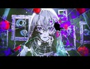 【カゼヒキ・朔】D/N/A - Azari【UTAUカバー】