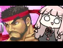 全部どぅんすれば勝てるゲーム【SF6】