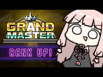 レート1700！？【SF6】