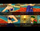 徒手空拳で世界を救う【ドラクエ8】縛りプレイ実況 part20
