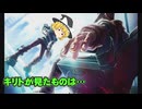 初めてのダンボール戦機W超カスタム実況part15