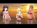 【シャニソン】イベント「Island of Stray Code」　Straylight (ストレイライト)『Future Transit』【シャニマス】