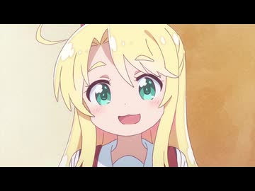 9月220日
