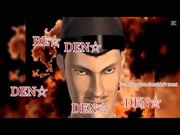 Let's go! onmyouji English ver 「レッツゴー！陰陽師　英語バージョン」