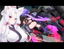【星之翼】メイン射撃と覚醒パワーが弱体化されたラインを使っていく東北イタコ【VOICEROID2実況】