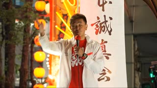 【吉野敏明】最後の方で衝撃宣言あり！吉野コール発生！またまた記録的来場者数！新宿 #日本誠真会  街頭演説   2025 4 29 新宿アルタ前   #吉野敏明  #よしりん -