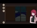 #4 【7 Days to End with You】言語をメタ読みする2日目