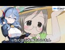 あこのましまろ