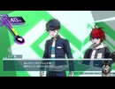 【新作ADV実況】hundred_line 最終防衛学園【ネタバレ注意】　12　丸子学　説得