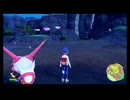 ラティアスとルナアーラほしい！【ポケットモンスター バイオレット】