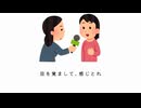 【AI】Fed up with【suno】
