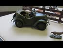 家畜　1/48 &  くろがね四駆 1/48 TAMIYA