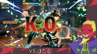 【餓狼伝説CotW】この技が一番強いんだ【Vtuber】