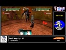RTA in biim 2025 GW Devil May Cry3 SE