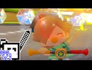 【CeVIO実況】マリオカートざらめちゃん8DX#1332【マリオカート8DX】