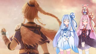 【YsⅩ】琴葉姉妹と「失楽園」を目指そう part37(終)