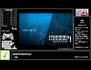 RTA in biim 2025 GW MARIKINonline4