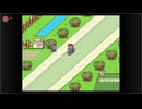 MOTHER2が好きだから素直な気持ちで実況５