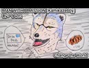 MAN WITH A MISSION  MWAM　Change the World　歌ってみた カラオケLive 本人ズ Kamikazeboy