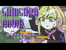 【代理ちゃんがゆく！】とびだせ輪廻の部屋.4【samsararoom実況】