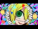 モニタリング / Synthesizer V AI 弦巻マキ COVER