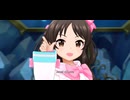 咲いてJewel　橘ありす〔ありすとワンダーランド〕ソロver. 【デレステMV】