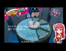 サルゲッチュ3(Ape Escape 3) 両サイドでクリア目指す・サヤカの章Part.11(修正版)
