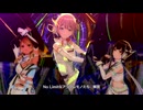 【シャニソン】「Future Transit」 ストレイライト (バビロントランジット・ラン)