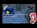サルゲッチュ3(Ape Escape 3) 両サイドでクリア目指す・サヤカの章Part.12