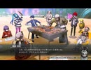 【新作ADV実況】hundred_line 最終防衛学園【ネタバレ注意】　16　BBQ