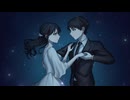 ファントムパーティ(再編集版)/重音テト Synthesizer V
