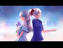 花に雨を、君に歌を【オリジナルMVで歌ってみた】by天瀬月奏