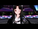 【COM3D2】黒髪エルフメイドさんで「Can Know Two Close」