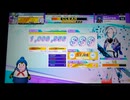 【CHUNITHM】Crystallize (MASTER) SSS (3-0)【手元動画】