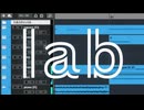 研究所音楽【オリジナル曲】