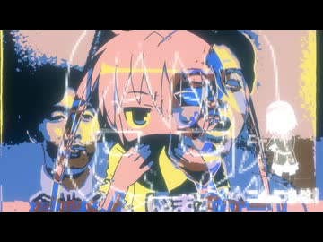 七万の嫁たちが一人一人やって来る
