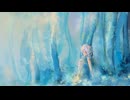 追憶/初音ミク