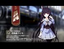 【ミストトレインガールズ】キャラシナリオ [A][第二手芸部部長]月角島ヴィカ