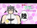 【ポケモンSV】最強の修羅になりたくて：アドバンス【part6】
