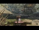 【モンハンワイルズ】闘技場レイア片手剣ハンマー5分Sランク【さとうささら実況】
