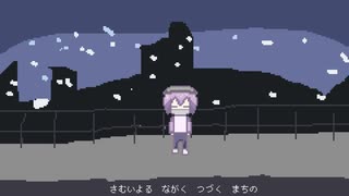 あさやけもゆうやけもないんだ_Full（お茶会 Remix）