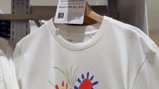 ピカソのお花のTシャツが可愛い　ユニクロ購入品　おすすめ　おしゃれ　パブロピカソ　天才的なアイデアが降りてくる　アイデアマン　企画力あがる　成田悠介　　天才になる方法　頭が良くなる方法　ひろゆき　買う