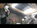 Double Dealing Woman/MURASAKI Cover by Massy
