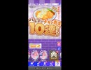 【アイドリープライド】 2025年エイプリルフール イベント "ワクワクエスケープ(※ネタバレあり)"　プレイ動画#2 イベントエピソード・ストーリー会話集(3話からエピローグまで)