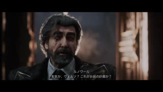 PS5】クレールオブスキュールエクスペディション33 ルノワール戦