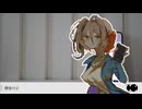 【@ Asahi_Native】人マニア 【UTAUカバー】