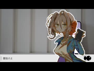 【@ Asahi_Native】人マニア 【UTAUカバー】